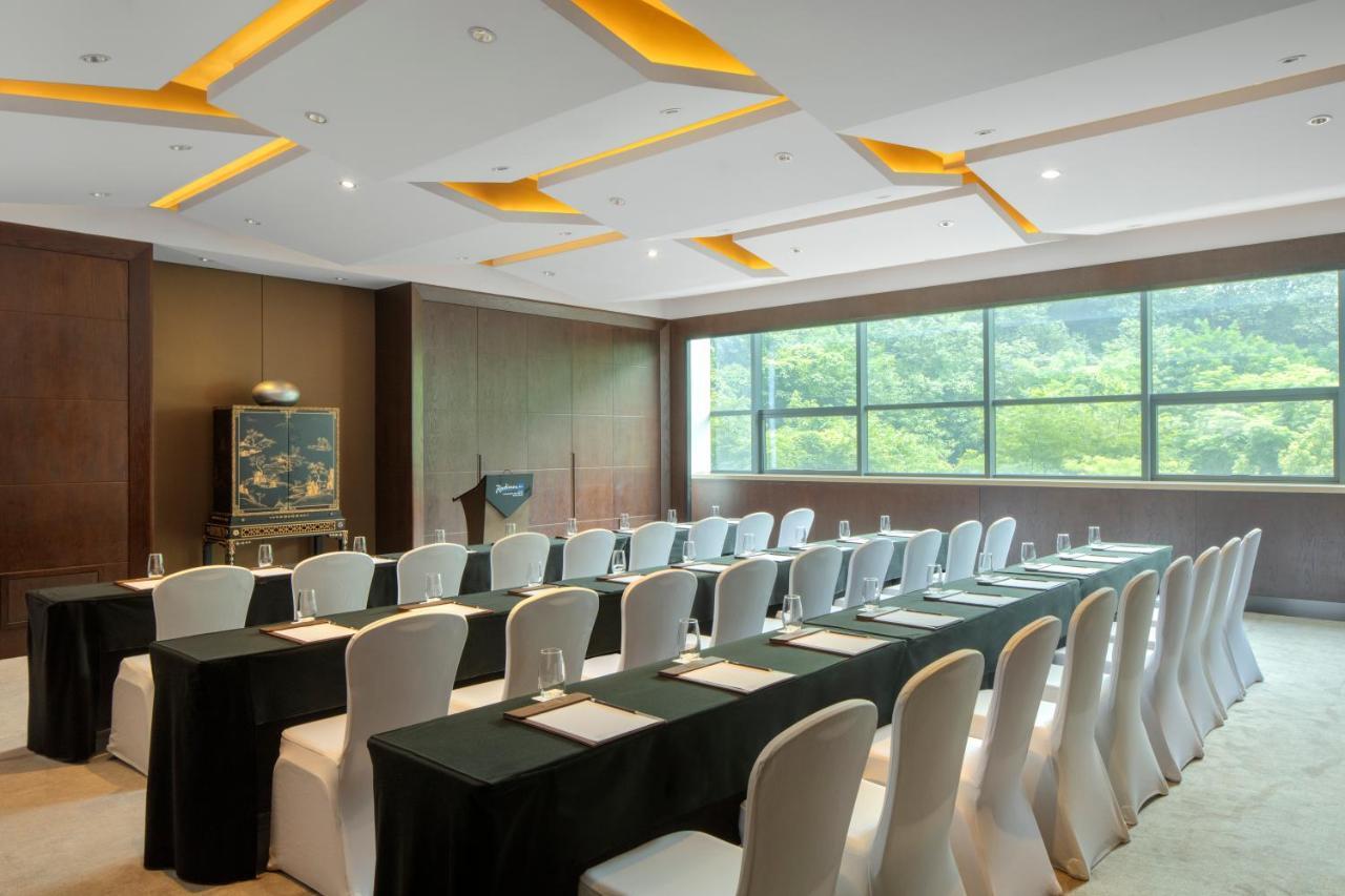 Radisson Blu Hotel Chongqing Sha Ping Ba Esterno foto